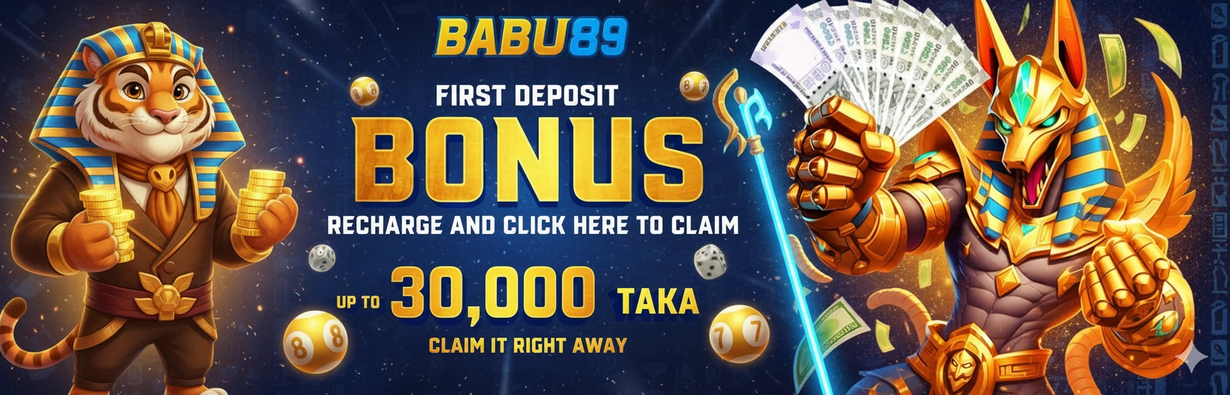 First deposit bonus - Get 100% bonus on your first deposit at Babu89